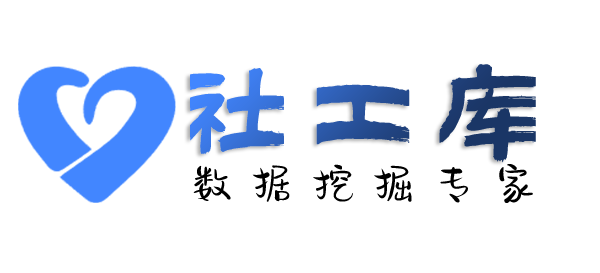 公开的查询支付宝收款码实名人信息